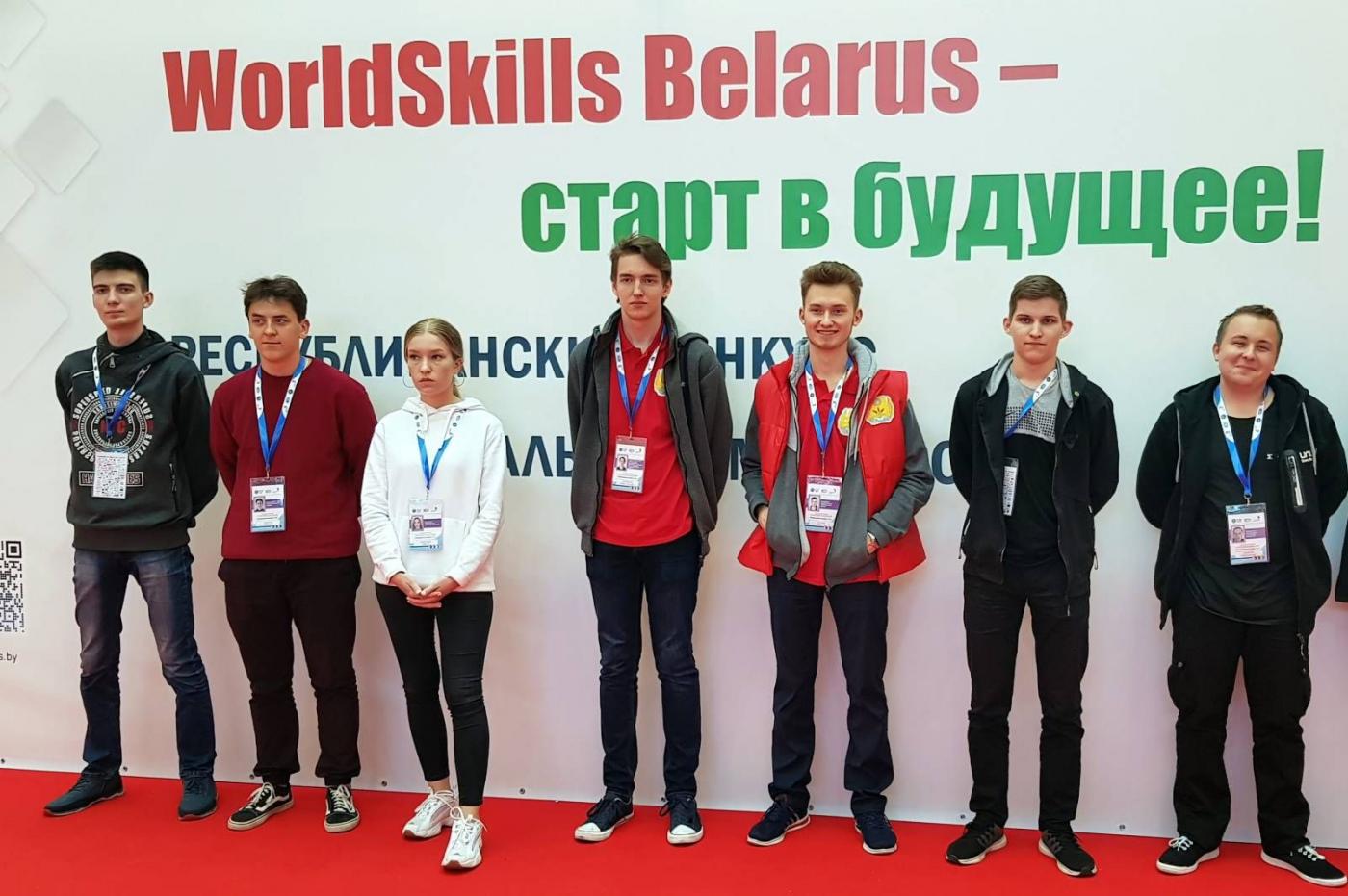 Студенты БНТУ – победители «WorldSkills Belarus – 2020»